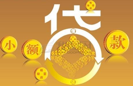 昆明线下大额借款 本地民间借贷 个人应急借钱 当天下款