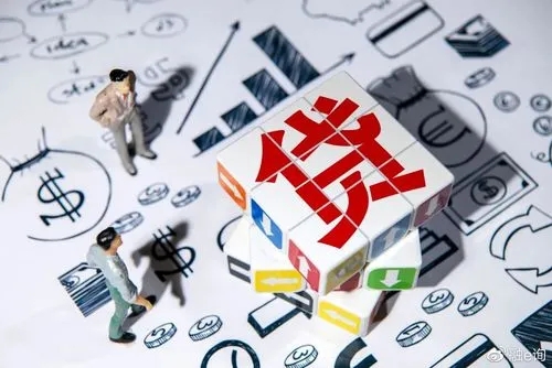 昆明线下个人经营借钱 |昆明急用钱空放 上班族可借