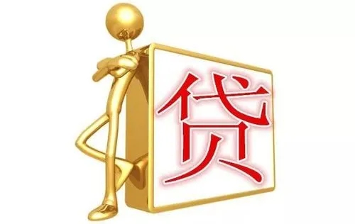 昆明本地急用钱空放 找到了 线下个人资金纯信用借款