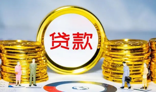 昆明个人应急私借 昆明线下私人资金 无需抵押快速借钱