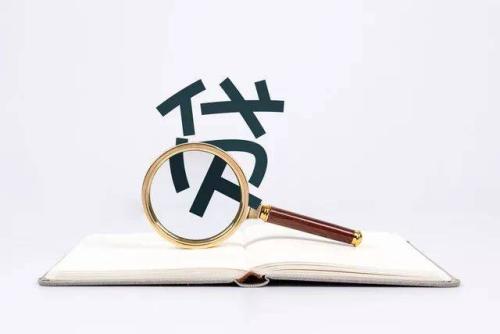 昆明周边个人应急贷 昆明线下空放 上班族可借当天拿钱